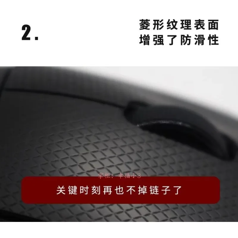 2pcs/pack Original Hotline Games DIY Mouse Anti-slip Tape Mice Skidproof Paster 7*14cm Diamond Non-Slip Anti Sweat Tape Sticker