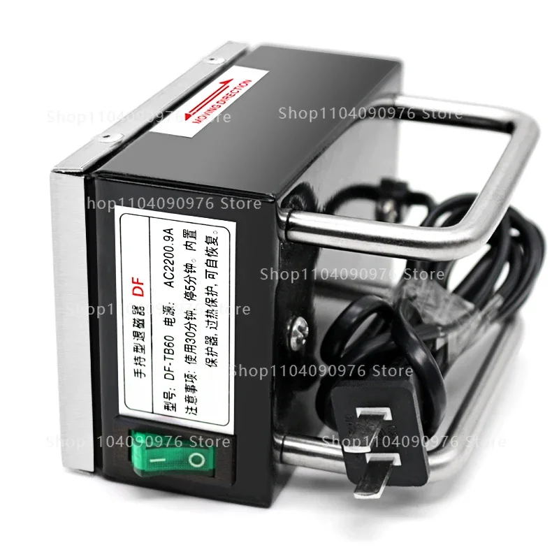 Handheld Demagnetizer DF-TB60 Portable Miniaturized Design Powerful Degaussing Metal Mold
