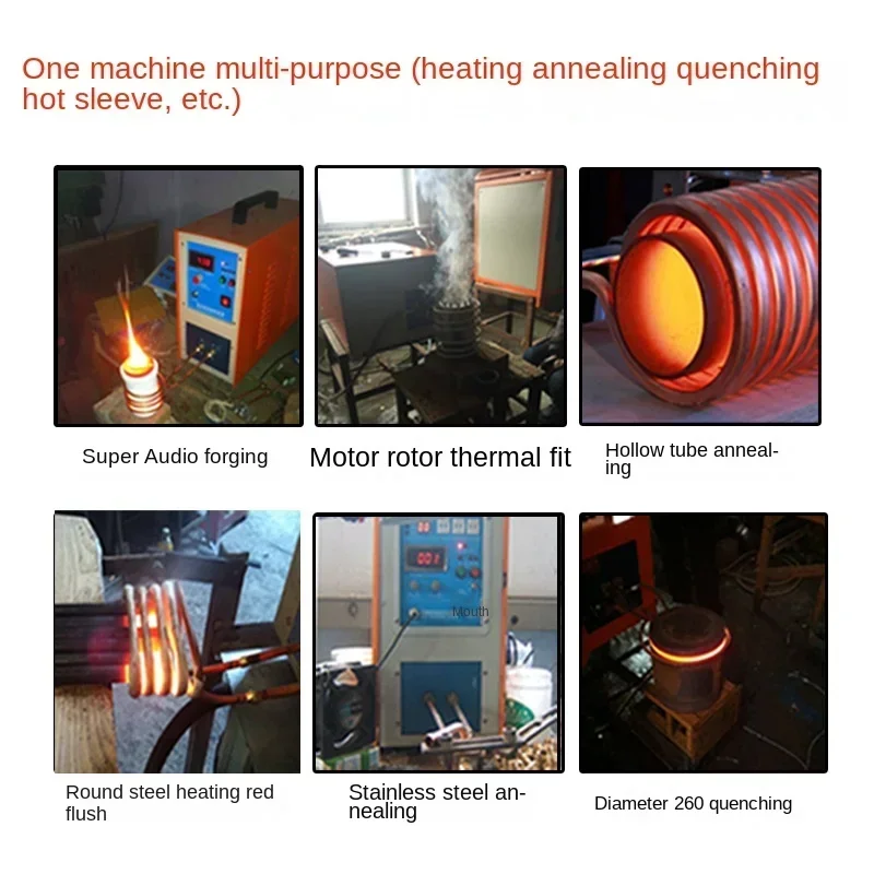 20KW High frequency induction heater Quenching and annealing equipment 220V High frequency welding machine Metal melting furnace