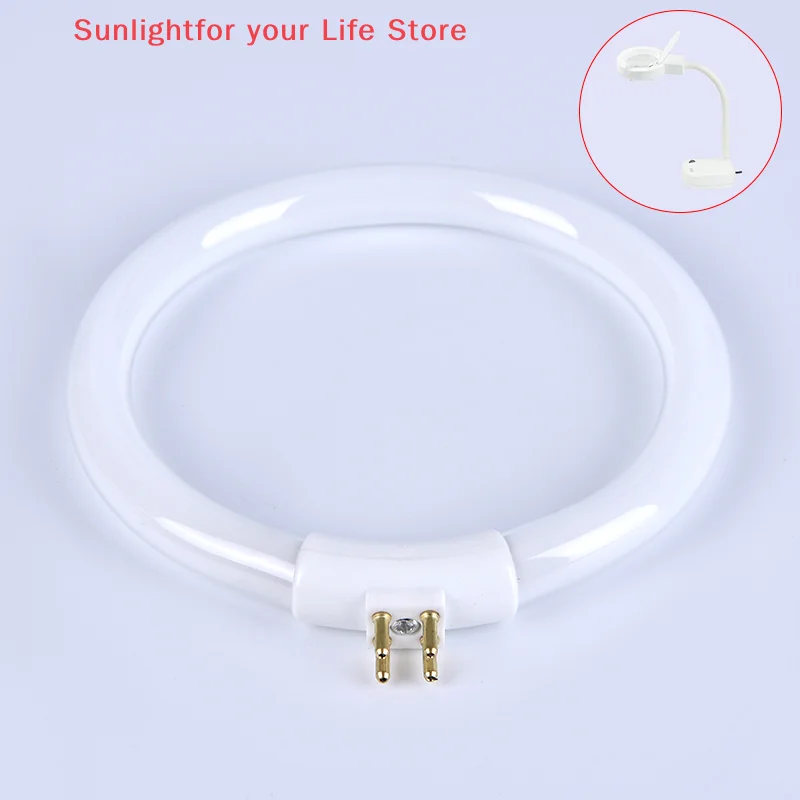 1 قطعة مكتب صغير أبيض مصابيح مستديرة لمبة حلقة الفلورسنت مصباح أنابيب حلقية مكافحة أربعة دبوس عدسة مكبرة ضوء 220 فولت T4 11 واط #4
