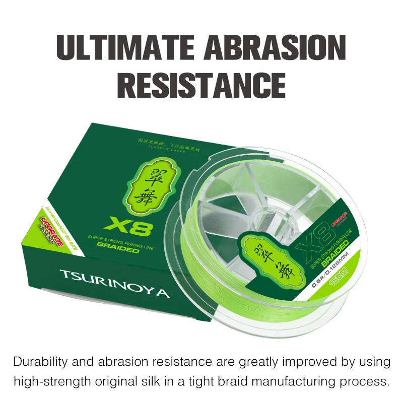 TSURINOYA-línea de pesca trenzada H8, hilo de fundición larga de 8 hebras, multifilamento, alambre de pesca liso para agua salada, 300M, 150M, 100M