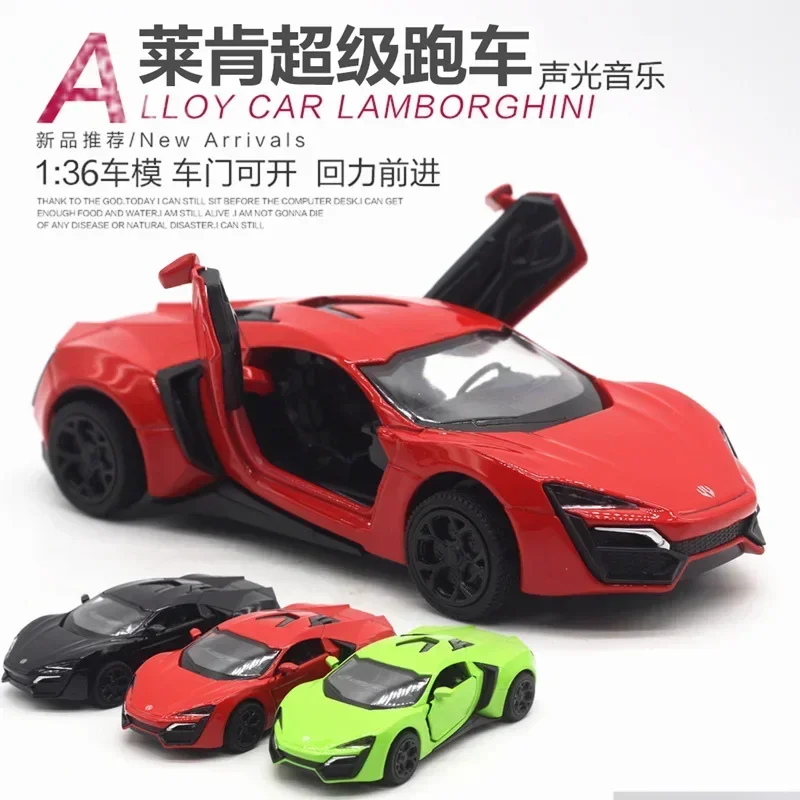 1:36 Lycan Sports Car Racing High Simulation Alloy Dubai Green Children's Double Door Sound And Light Back Toy Car A221