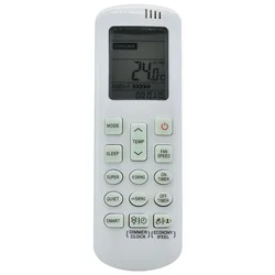 Remote Control For HISENSE Aire Conditioner Fernbedienung