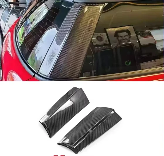

Carbon Fiber Cold Air Intake System Kit for Mini Cooper R56 Style - Performance Airbox with Mushroom Head