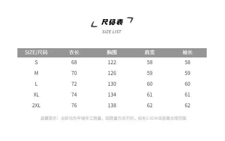 Chaqueta de algodón con capucha Invierno Engrosado Cálido Ruffian Chaqueta hermosa Cuello de piel Algodón