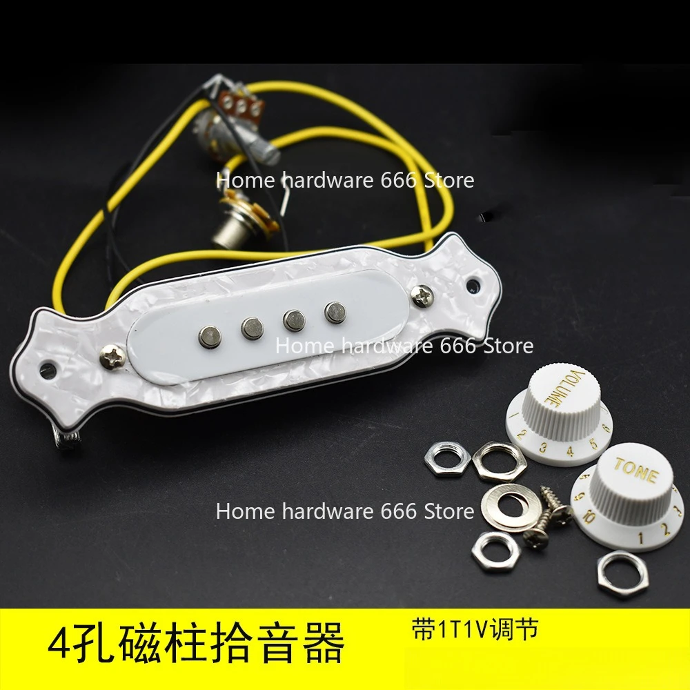 Acoustic Guitar Sound Hole Pickup, Acoustic Guitar Modified Line 4 Magnetic Column, Card Hole Pickup Set