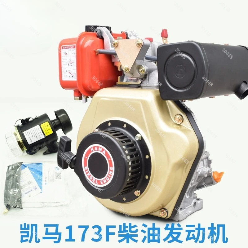 

Air-Cooled Single-Cylinder Diesel Engine 173/178/186/188 Spline Power for Tilling Machines