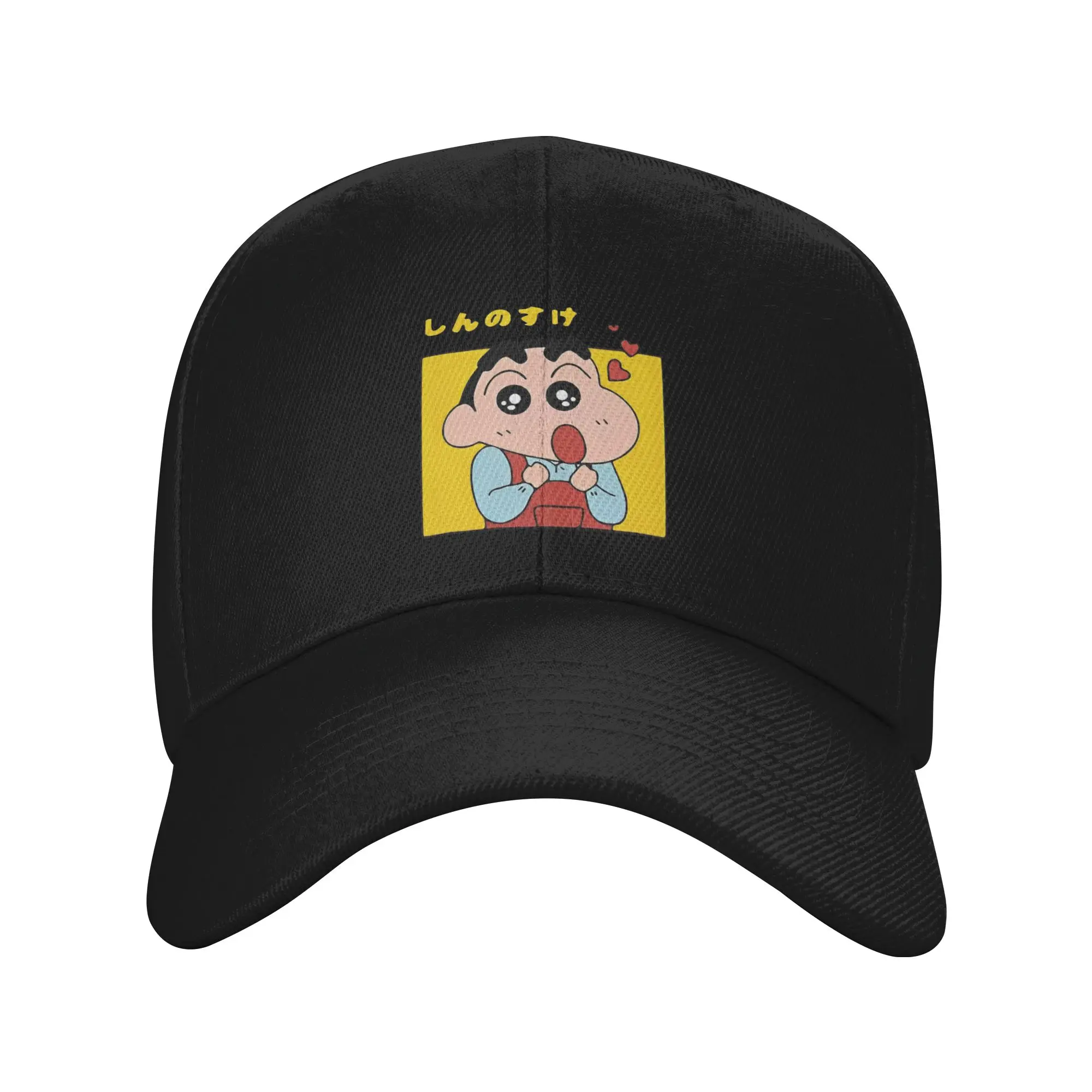 Kawaii Crayon Shin-chan Baseball Cap Men Women Retro Trucker Worker Cap  Hat Adjustable Polyester Dad Hat