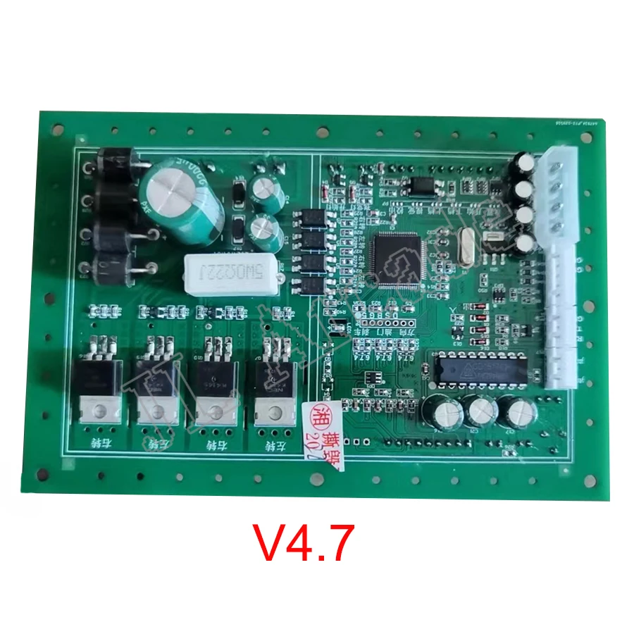 IO Board/Steering Motor Driver for Arcade, Outrun Driving, Car Racing Simulator, Game Motherboard, Console Kits