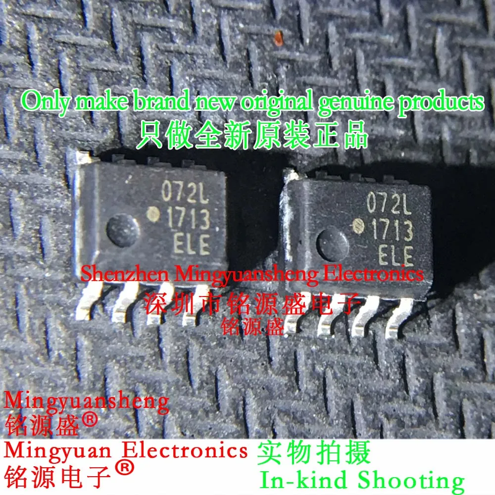 

Mingyuansheng Brand New Original Genuine Acpl-072L-500E Acpl-072L Silk Screen Printing Word Code 072L 72L Package Sop8 High-Speed Optocoupler 3.3V/5V 25Mbd Ic Chip 1/5/10/25/50/100/Pcs