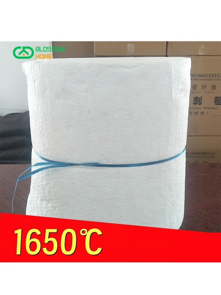 Résistance aux hautes températures 1650 ℃ Couverture en fibre céramique à base de zirconium, isolation ignifuge, coton utilisé dans l'industrie