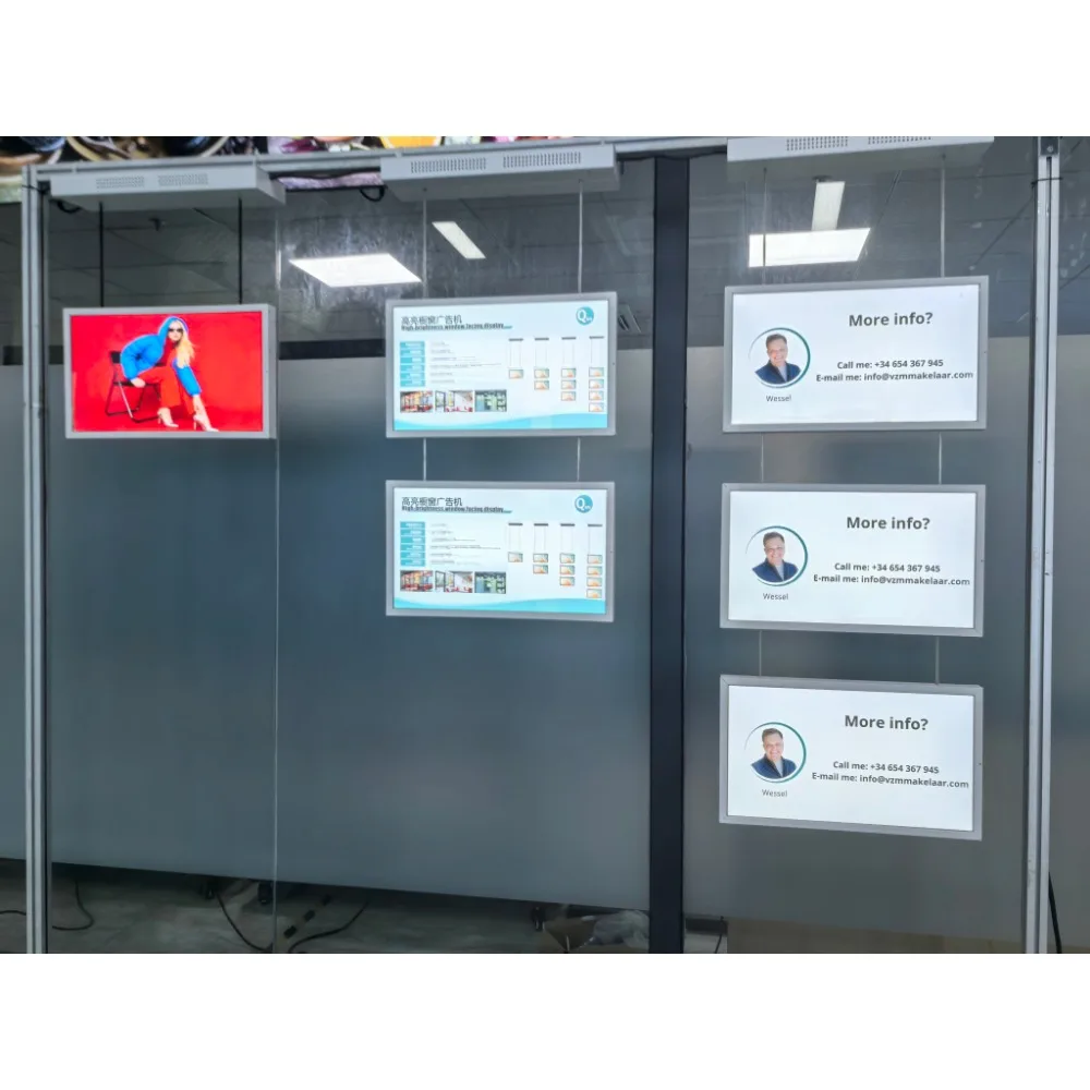 ANRY Semi-Outdoor Single Sided LCD Window Hanging Multi-Screen Array Suspended Video Loop Playback Advertising Machine