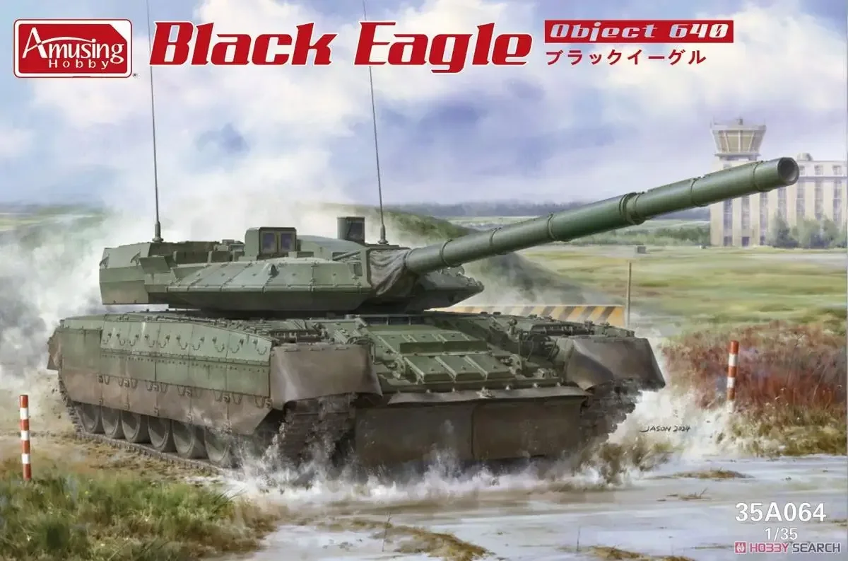 AMUSING Hobby 35A064 1/35 Russia Object 640 Black Eagle Main Battle Tank Model Kit