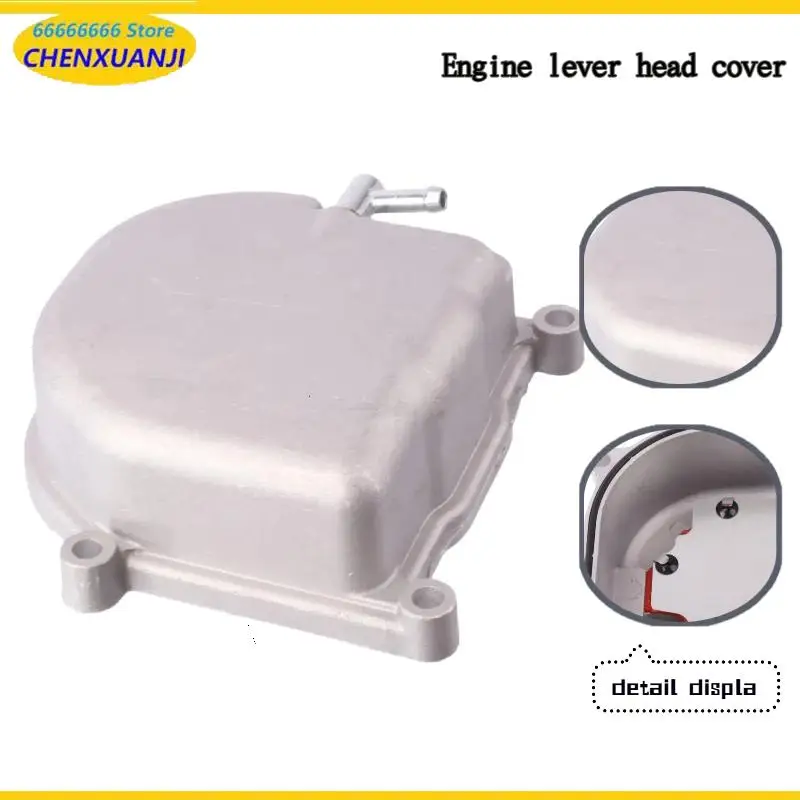 Головка блока цилиндров двигателя премиум-класса: идеально подходит для скутеров и мотоциклов GY6 50 куб.см.