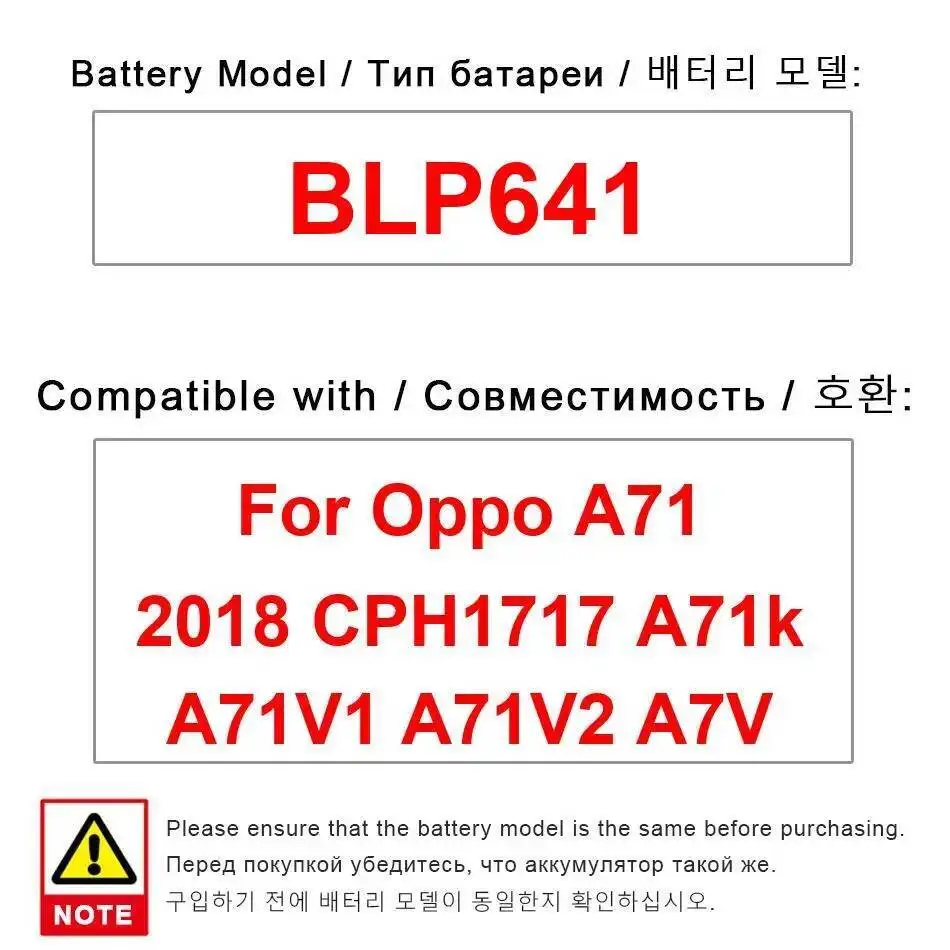 

Mobile Phone Battery BLP641 3000Mah For Oppo A71 2018 CPH1717 A71k A71V1 A71V2 A7V