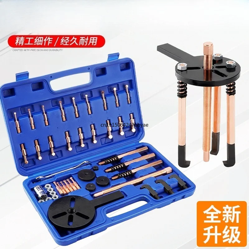 Multi-function universal inner and outer bearing for new type three-jaw puller inner hole bearing disassembly tool