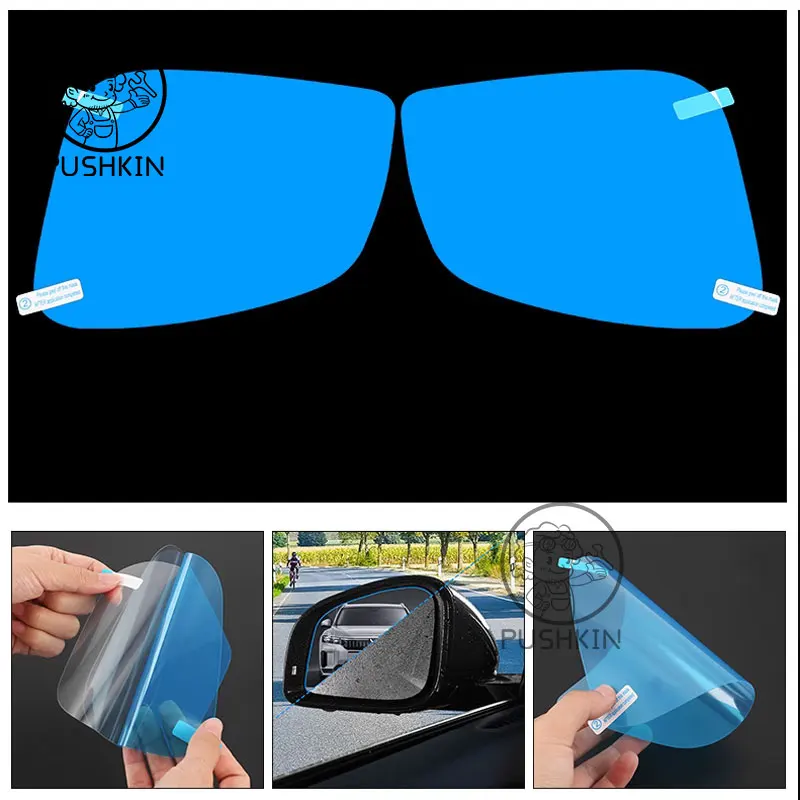 For Dongfeng Voyah Free 2024 2pcs Oval Car Rearview Mirror Waterproof Sticker Anti Fog Anti-Glare Rainproof ProtectiveFilm