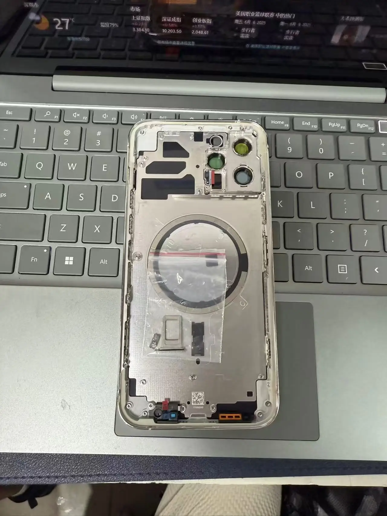 إطار 12 بروماكس للبيع بالجملة مع زجاج خلفي، مع زر وصينية sim، مع شبكة ومغناطيس #2