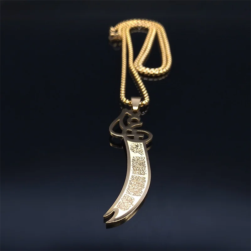 Arabic Ali Zulfiqar Sword Stainless Steel Allah Chain Necklaces Men Muslim Islamic Quran Necklace Jewelry collar acero N2293S02