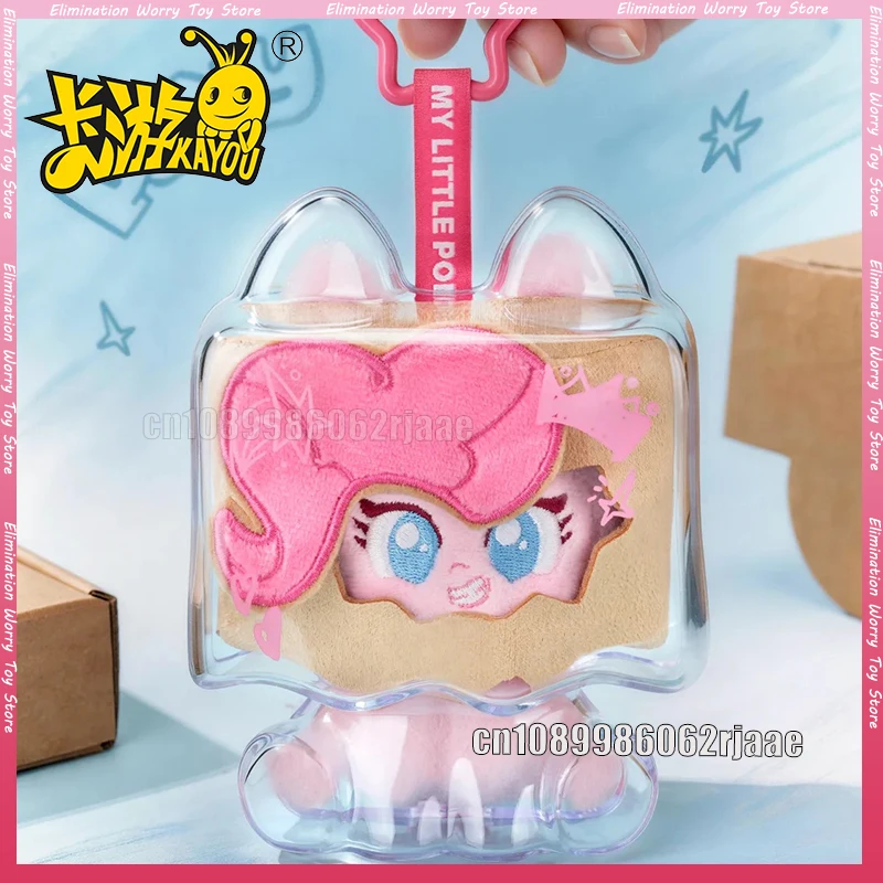 KAYOU My Little Pony: The Wonder Pet Shop Accesorios de Peluche Volumen 2 PONY BOX PLAY Accesorios de Anime de Moda Caja Sorpresa