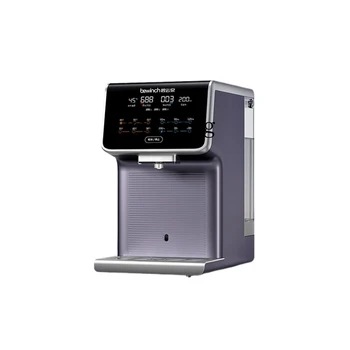 ZC 정수기 직접 식수 디펜서, 가열 통합 역삼투 데스크탑 필터, 가정용 지능 