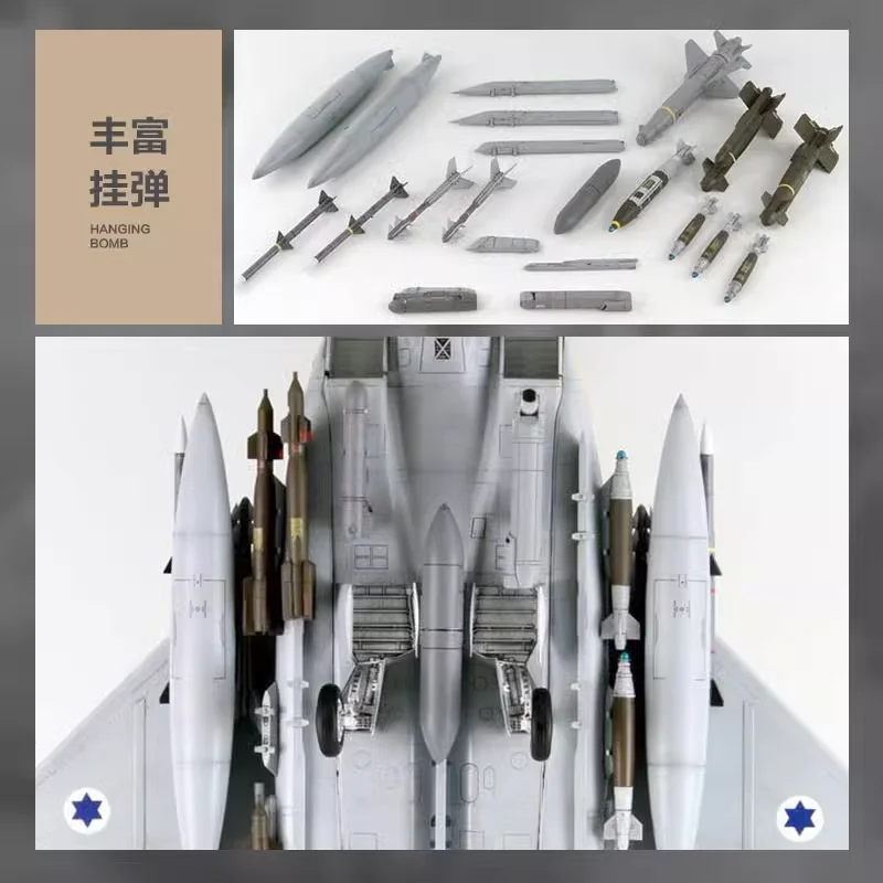 GreatWall 1/48 L4816 IAF F-15I Ra\'am Top Quality