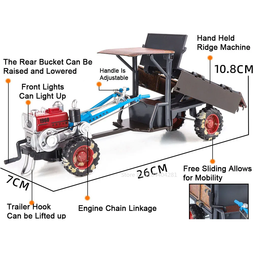 รถไถเดินตามแบบย้อนยุค 1:32 ของเล่นรถโมเดลโลหะผสมหล่อขึ้นรูป มีเสียง มีไฟ ฟังก์ชั่นปรับแต่ง ของขวัญวันเกิดสำหรับเด็ก