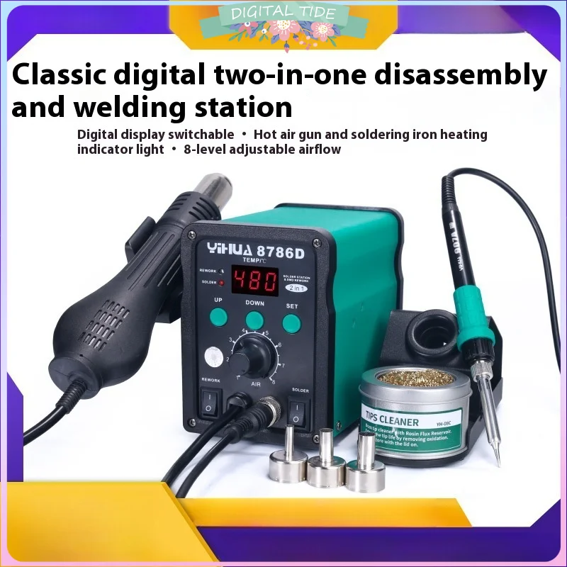 8786d-saldatore-stazione-di-saldatura-ad-aria-calda-110v-220v-spina-fai-da-te-stazione-di-rilavorazione-digitale-riparazione-del-telefono-bga-smd-strumenti-di-saldatura