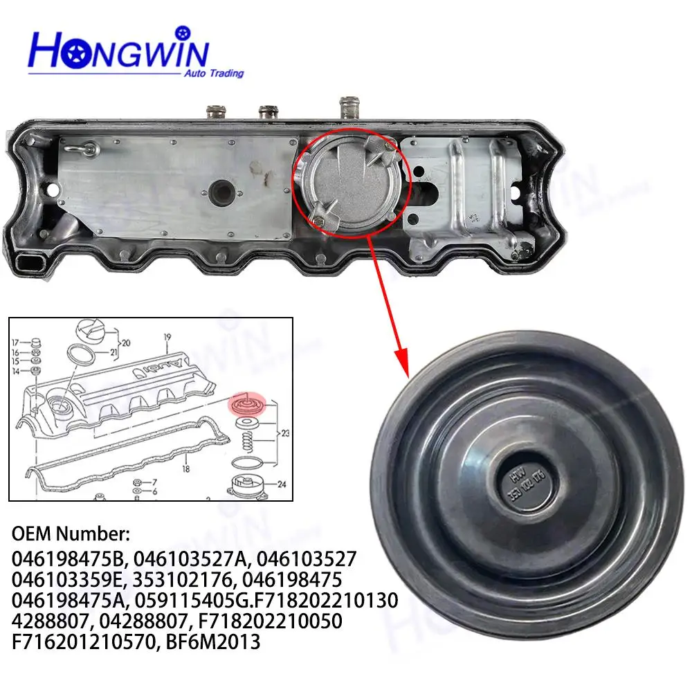 Crankcase Ventilation Membrane 353102176 046198475A 059115405G For AUDI 100 Avant A4 A6 C5 SKODA Superb VOLKSWAGEN Passat Syncro