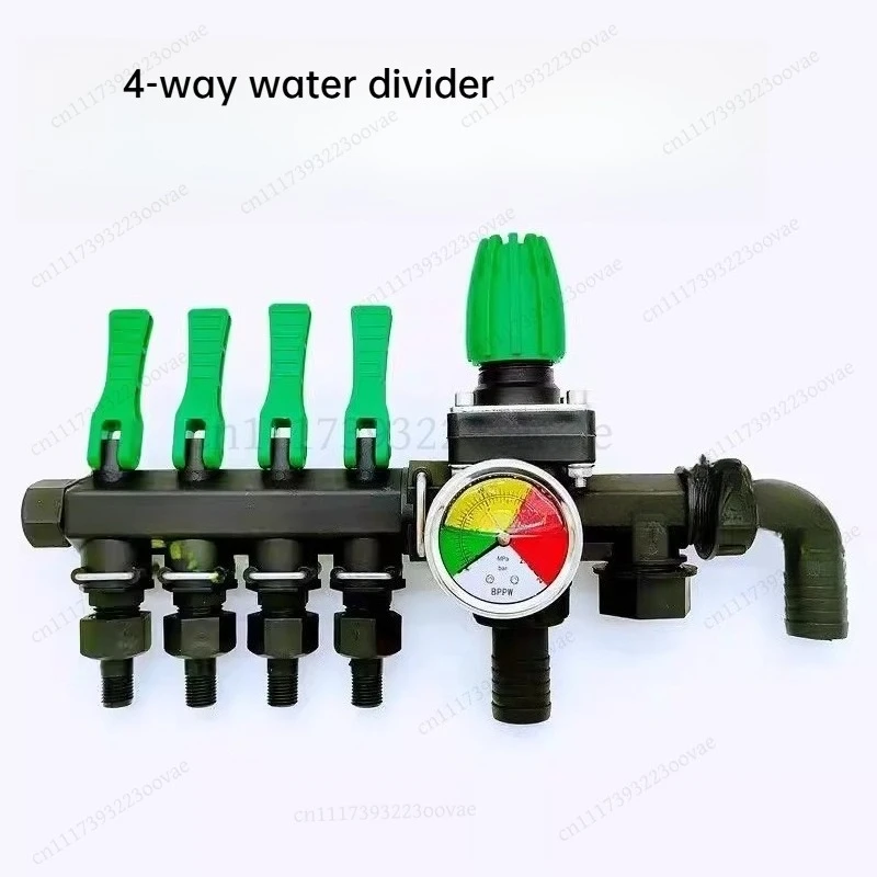 Three‑way Four‑way Water Divider With Pressure Regulator For Agricultural Pesticide Dispenser Sprayer Spare Accessories