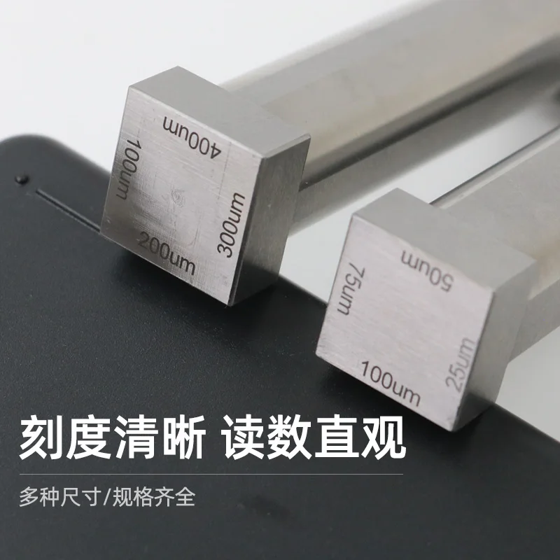 لآلة الطلاء بأربعة جوانب SZQ اختبار طلاء الفيلم الرطب آلة إعداد أربعة جوانب #3