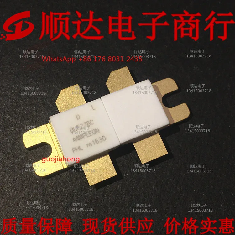 BLF278C BLF278 BLF248 BLF368 BLF578 BLF574 Горячая продажа новой трубки Консультации