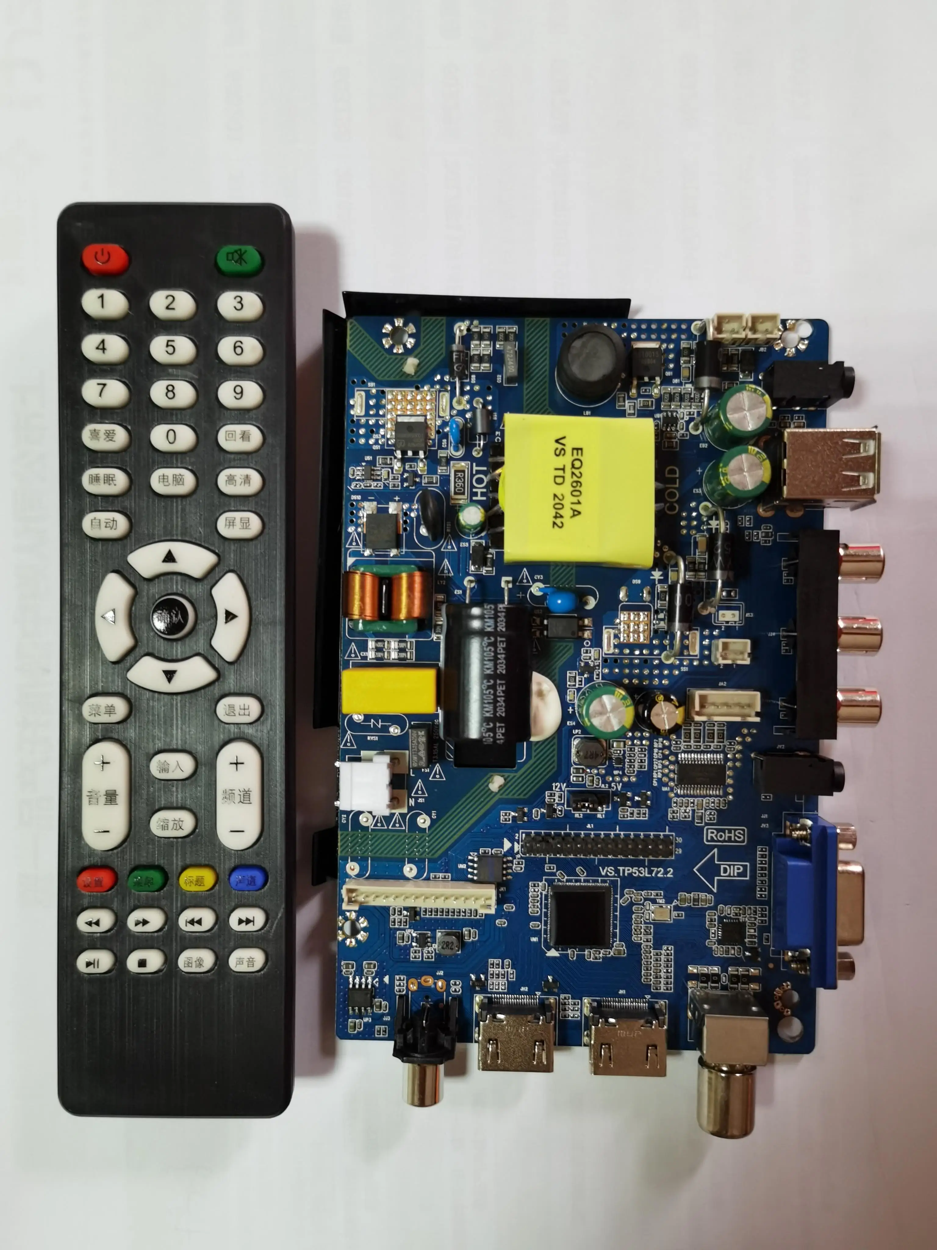 New 32-42 LCD TV main board VS. TP53L72 light bar power supply 35V-60V screen power supply 12V