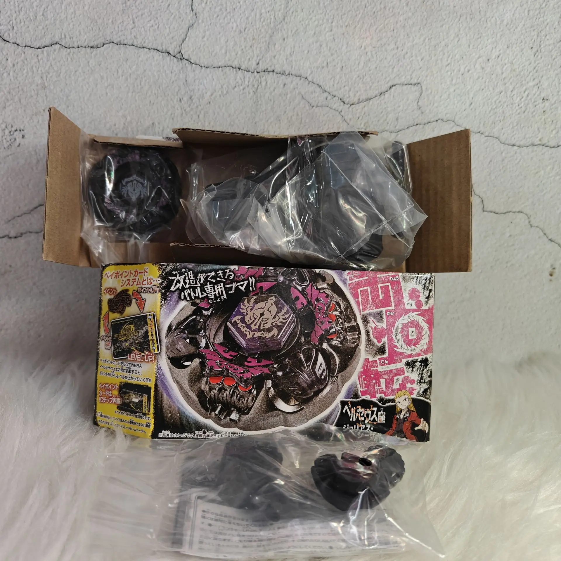 مجموعة علوية دوارة قتالية أصلية BB80 مصممة خصيصًا للأولاد، تتميز بتحديات يومية مثيرة وتصميم متين #1