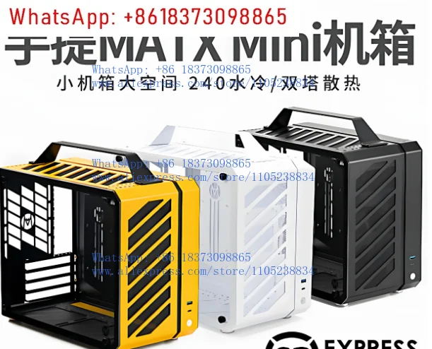 

Mechanical Master Portable Portable for C24AIR/C28/C30Pro/C + MAX/C34Pro Desktop ITX Small Chassis 1 pcs