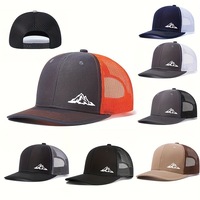 Fashion simple mountain print slightly curved baseball cap men's and women's outdoor sports events duck cap American truck drive