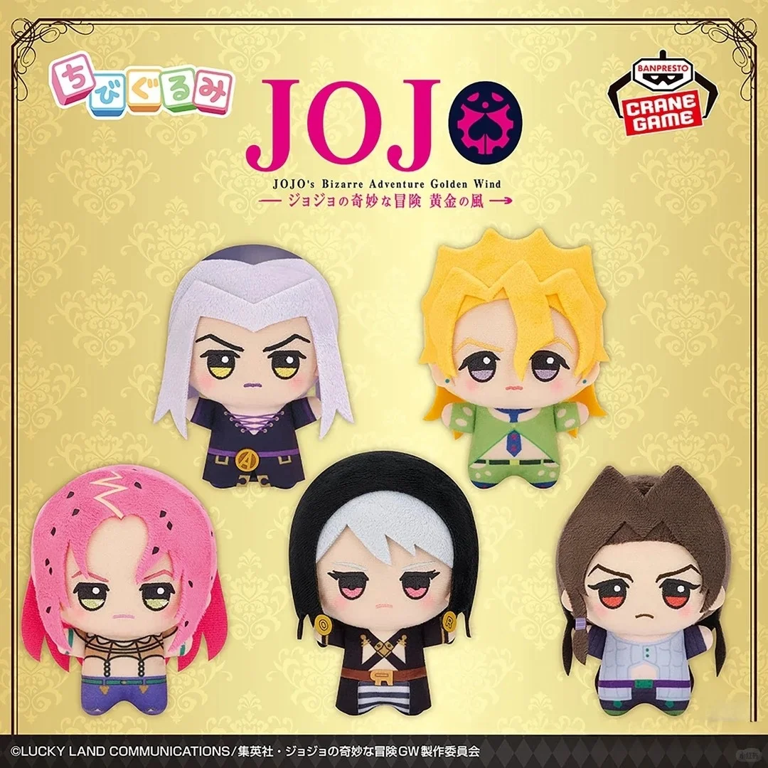 Genuine Banpresto Crane Game Jojo Bizarre Adventure Golden Wind Nunu Plush Keychain Vol 3 Anime Character Pendant For Anime Fans