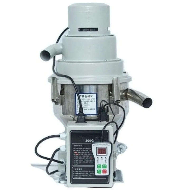 300G automatic suction machine Juneng suction dynamic high temperature resistant plastic particle injection molding feeding