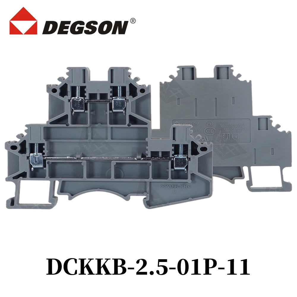 10Pcs DEGSON DCKKB2.5-01P-11-00ZH D-DCKKB-2.5 Din rail terminal blocks KFDCKKB2.5 01P Lead 7439-92-1 Phoenix  Contact 24A 500V