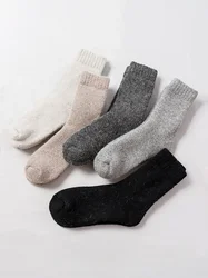 Women Wool Terry Socks