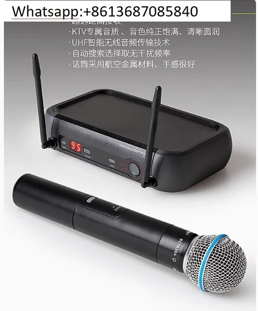 

PGX4 Wireless Microphone and PGX24/BETA58A for Wireless Microphone