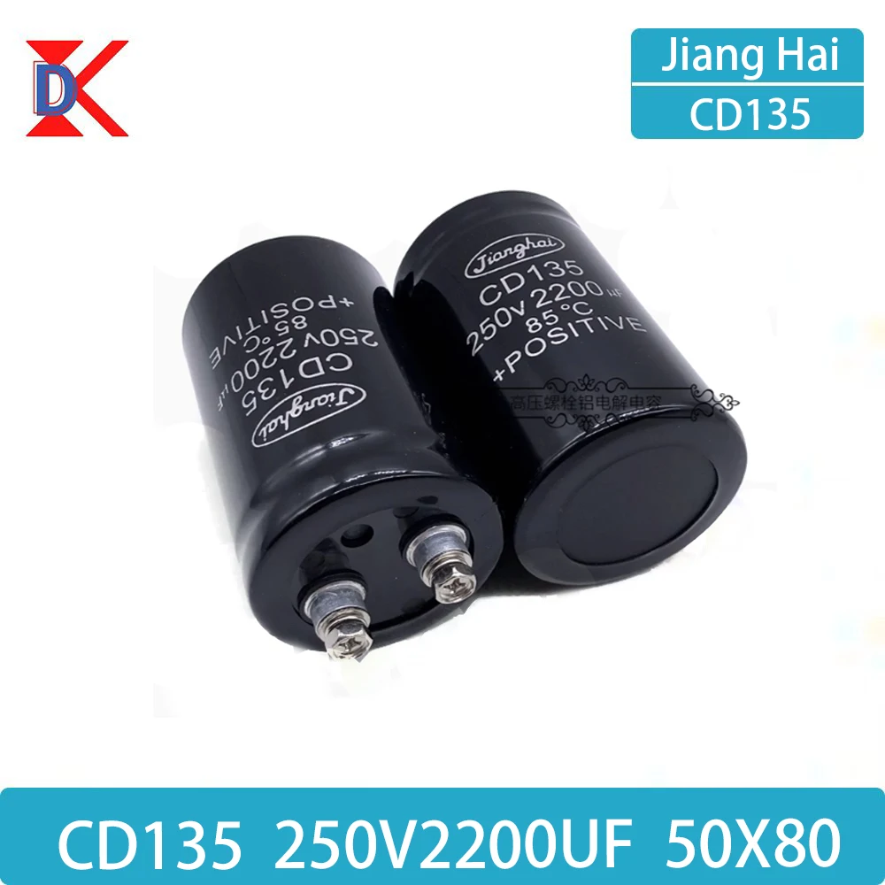 Screw Foot Black Diamond Electrolytic Capacitor Jiang Hai 250V2200UF 6800UF  4700UF 3300UF 10000UF  22000UF 33000UF 10000UF