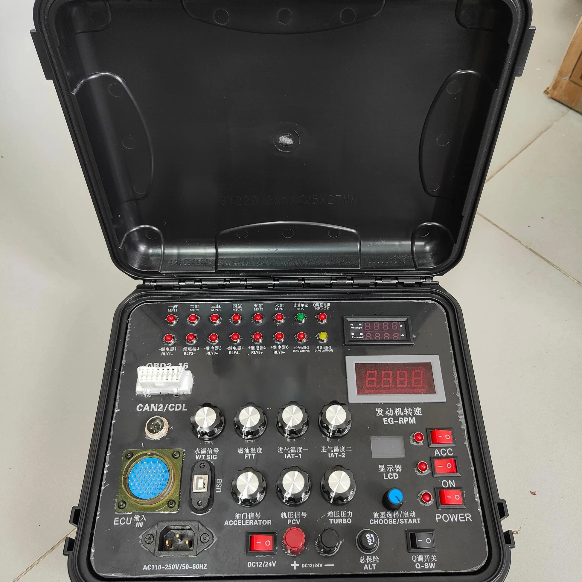 เครื่องทดสอบ ECU เครื่องจำลองส - Auto Repair Shop Diagnostics บทวิจารณ์และราคา