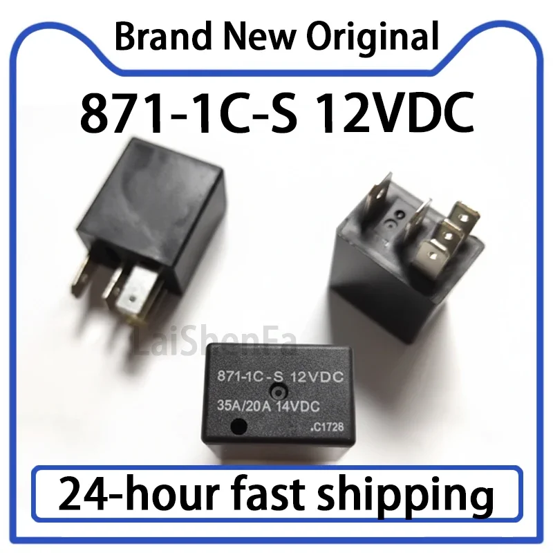 1PCS 871-1C-S 12VDC…