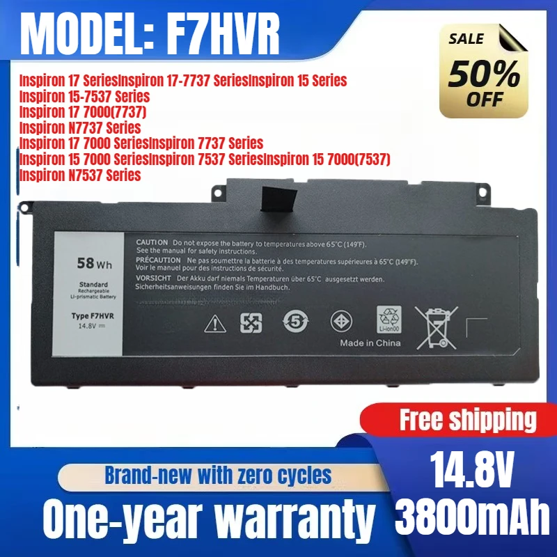 بطارية كمبيوتر محمول Dell F7HVR Inspiron15 7537 17 7737 7000 T2T3J عالية الجودة متينة