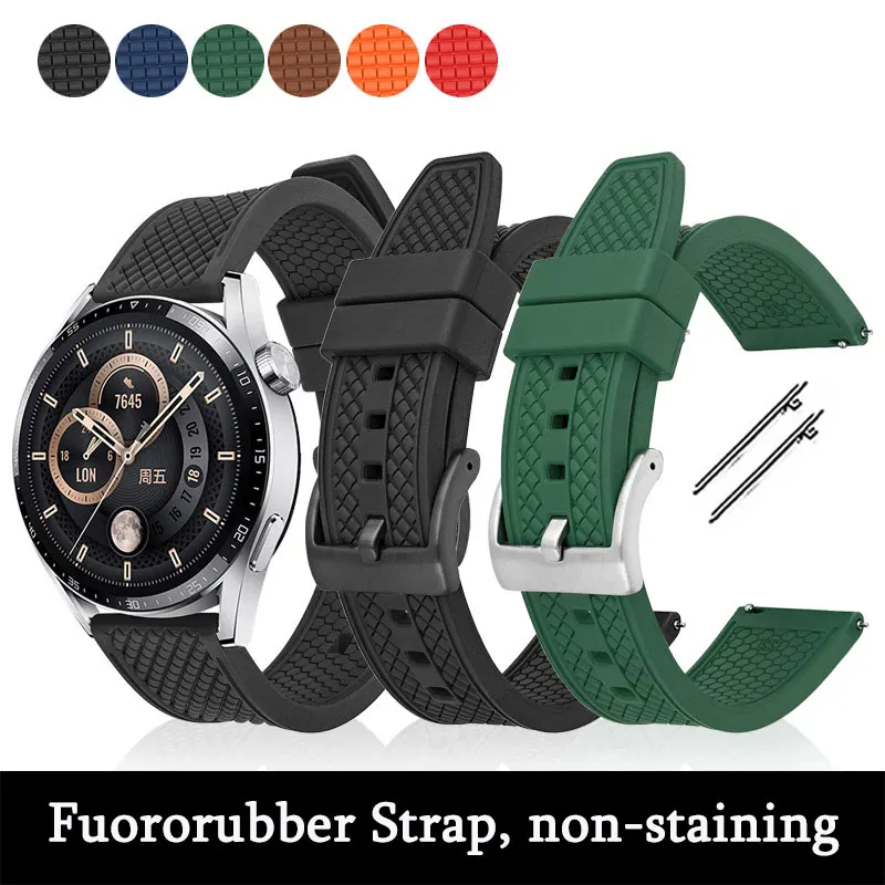 

Фторкаучуковые ремешки для Huawei gt2pro/gt3 Samsung, сменный ремешок для быстрого крепления 18 мм 20 мм 22 мм, универсальный браслет для Seiko