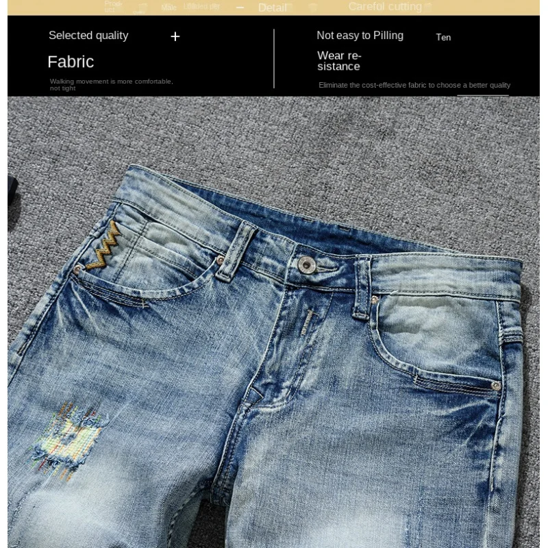 

Ностальгические модные мужские джинсы облегающего кроя, маленькие прямые брюки в стиле ретро, универсальные потертые повседневные облегающие брюки