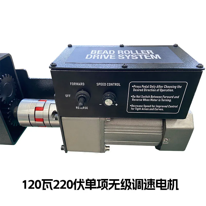 Laminatrice a sfera in metallo RM18 Motore elettrico da 120 W regolazione continua della velocità avanti e indietro spessore 1,2 mm