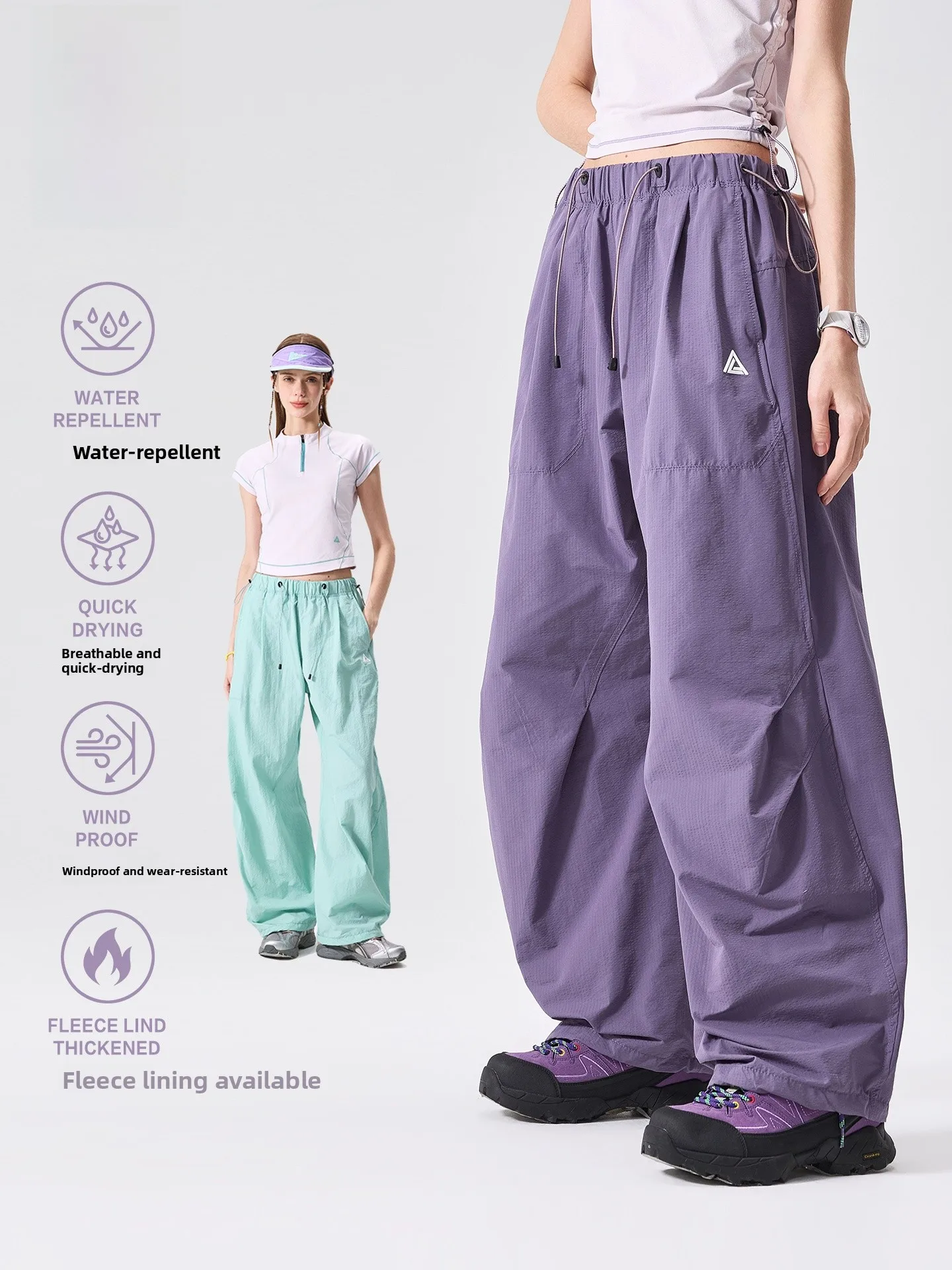 LAZY DAY Outdoor Waterproof Quick Dry Hiking Pants Women's Spring Summer Functional Straight Leg Workwear Trousers Couples