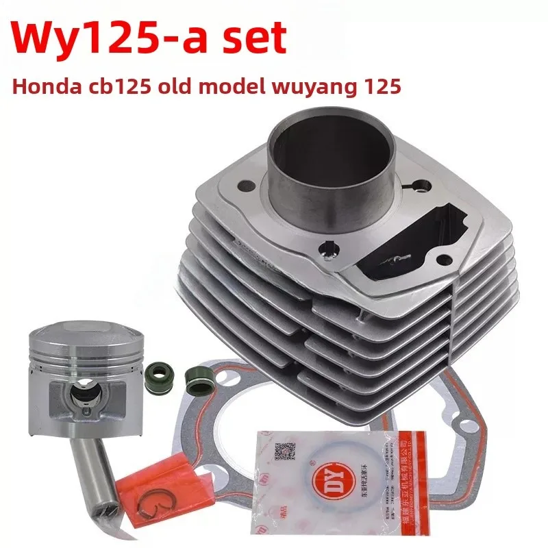 56.5mm 61mm Big Bore Motorcycle Cylinder 15mm Pin for Honda CB125S CL125S XL125 SL125 CB CL XL SL  25S 76-85 125cc Euro1 Euro2